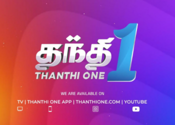 Daily Thanthi Group enters Tamil GEC space with launch of Thanthi1 Channel