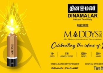 Dinamalar MADDYS 2024 announces Shortlisted Entries