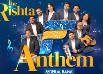 Federal Bank launches its corporate anthem to celebrate World Music Day