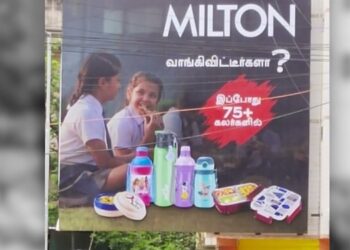 Posterscope’s campaign for Milton looked to make kids being joyous about the new school supplies