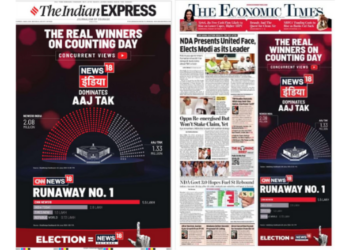 News18 announces dominance over Aaj Tak on Counting Day in a print campaign