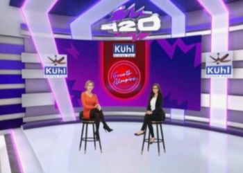 Kühl Stylish Fans takes Centre Stage as Title Sponsor of DD Sports’ ‘Fourth Umpire’