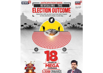 News18 TamilNadu gears up for Unmatched Live Coverage on Counting Day