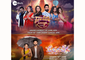 Zee Telugu to launch Drama Juniors Season 7 and Meghasandesam on 9th & 10th June