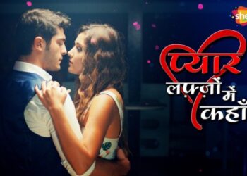 Shemaroo Umang brings beloved Turkish Show ‘Pyaar Lafzon Mein Kahan’ to Indian TV